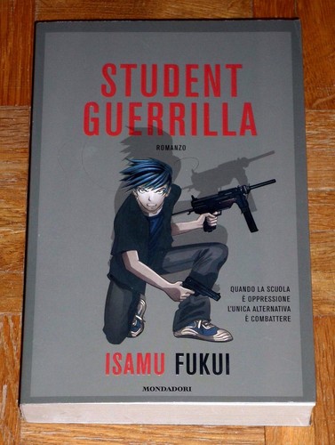 Isamu fukui student - , "student