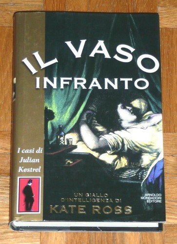 Kate ross vaso - vaso, infranto"