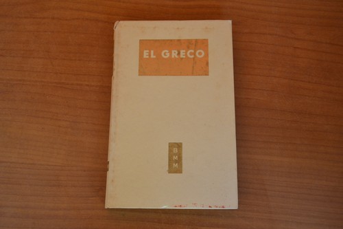Guido ballo greco mondadori - ballo, el