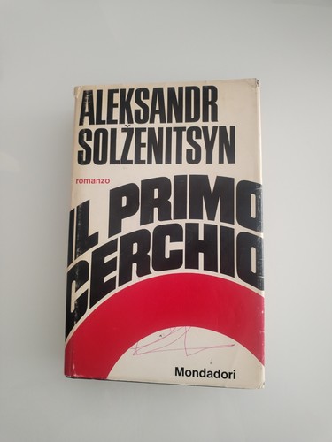 Primo cerchio mondadori - il,